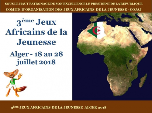 3éme jeux de la jeunesse AFRICAINE