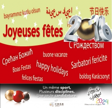 JOYEUSES FÊTES 