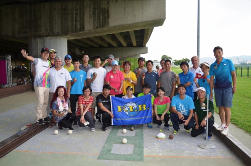 Stage de formation à TAIWAN  ASIE du 21 au 24 août