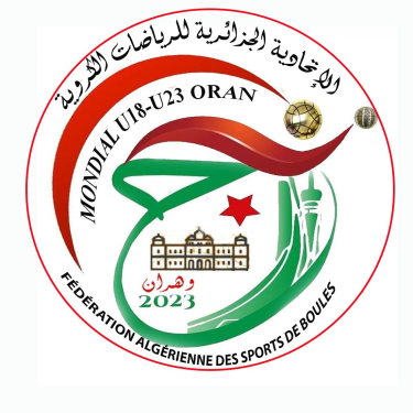 Championnat du monde jeunes U/18 et U/23  A ORAN en ALGERIE du 19 au 23 septembre 2023